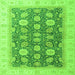 Square Oriental Green Modern Rug, abs4195grn