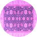 Round Machine Washable Oriental Purple Modern Area Rugs, wshabs4195pur