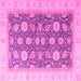 Square Oriental Pink Modern Rug, abs4195pnk