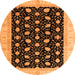 Round Oriental Orange Modern Rug, abs4197org