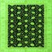 Square Oriental Green Modern Rug, abs4197grn