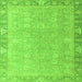 Square Machine Washable Oriental Green Modern Area Rugs, wshabs4198grn