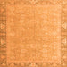 Square Machine Washable Oriental Orange Modern Area Rugs, wshabs4198org