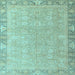 Square Oriental Light Blue Modern Rug, abs4198lblu