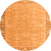 Round Oriental Orange Modern Rug, abs4198org