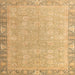 Square Abstract Orange Gold Oriental Rug, abs4198