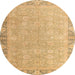 Round Abstract Orange Gold Oriental Rug, abs4198