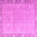 Square Oriental Purple Modern Rug, abs4198pur