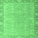 Square Oriental Emerald Green Modern Rug, abs4198emgrn