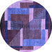 Round Oriental Blue Modern Rug, abs4200blu