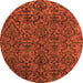 Round Oriental Orange Modern Rug, abs4209org