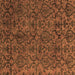 Square Machine Washable Oriental Brown Modern Rug, wshabs4209brn