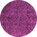 Round Machine Washable Oriental Purple Modern Area Rugs, wshabs4209pur