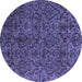 Round Oriental Blue Modern Rug, abs4209blu