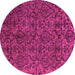 Round Oriental Pink Modern Rug, abs4209pnk