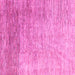 Square Oriental Pink Modern Rug, abs4212pnk