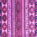 Square Oriental Purple Modern Rug, abs4213pur