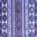 Square Oriental Blue Modern Rug, abs4213blu