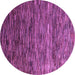 Round Oriental Purple Modern Rug, abs4214pur