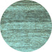 Round Oriental Light Blue Modern Rug, abs4215lblu