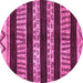 Round Abstract Pink Modern Rug, abs421pnk