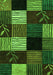 Machine Washable Abstract Green Modern Area Rugs, wshabs4220grn