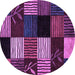 Round Machine Washable Abstract Purple Modern Area Rugs, wshabs4220pur