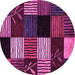 Round Machine Washable Abstract Pink Modern Rug, wshabs4220pnk