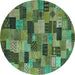 Round Abstract Turquoise Modern Rug, abs4222turq