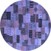 Round Machine Washable Abstract Blue Modern Rug, wshabs4222blu