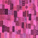 Square Abstract Pink Modern Rug, abs4222pnk