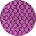 Round Machine Washable Abstract Purple Modern Area Rugs, wshabs4224pur