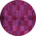 Round Machine Washable Checkered Pink Modern Rug, wshabs4225pnk