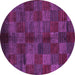 Round Machine Washable Checkered Purple Modern Area Rugs, wshabs4225pur