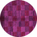 Round Checkered Pink Modern Rug, abs4225pnk