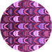 Round Machine Washable Abstract Purple Modern Area Rugs, wshabs4226pur