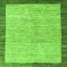 Square Abstract Green Modern Rug, abs4227grn