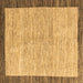 Square Abstract Brown Modern Rug, abs4227brn