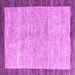 Square Machine Washable Abstract Purple Modern Area Rugs, wshabs4227pur