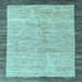 Square Abstract Light Blue Modern Rug, abs4227lblu