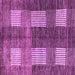 Square Machine Washable Abstract Purple Modern Area Rugs, wshabs4229pur