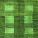 Square Abstract Green Modern Rug, abs4229grn