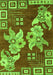 Machine Washable Abstract Green Modern Area Rugs, wshabs4230grn