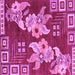 Square Machine Washable Abstract Purple Modern Area Rugs, wshabs4230pur