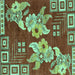 Square Abstract Turquoise Modern Rug, abs4230turq