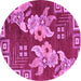 Round Machine Washable Abstract Purple Modern Area Rugs, wshabs4230pur