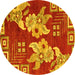 Round Abstract Yellow Modern Rug, abs4230yw