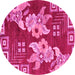 Round Machine Washable Abstract Pink Modern Rug, wshabs4230pnk