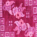 Square Abstract Pink Modern Rug, abs4230pnk