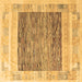 Square Abstract Brown Modern Rug, abs4232brn